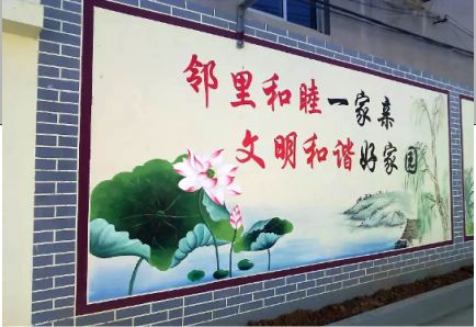 蒙城儒学标语